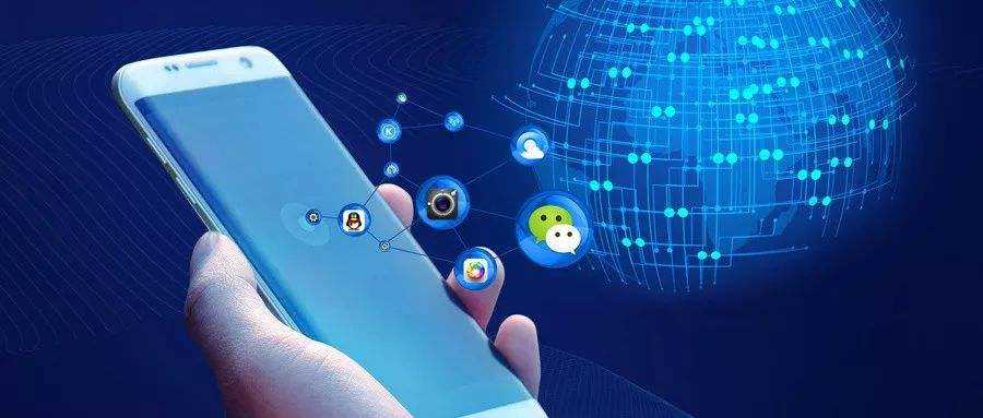 安平微信小程序开发具备哪些开发优势呢？