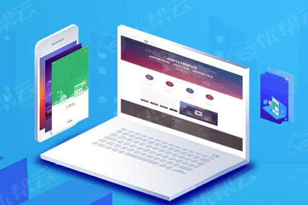 安平分析企业在网页设计中需要注意的几个常见问题